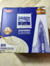 三元芭缔欧冰岛风味常温酸奶整箱200g*24盒 零食下午茶 实拍图