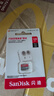 闪迪（SanDisk）128GB TF（MicroSD）内存卡 A1 U1 C10 至尊高速移动版存储卡 读速140MB/s 手机平板游戏机内存卡 实拍图