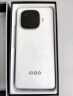 vivo iQOO Z9【国家补贴】8GB+256GB 星芒白 6000mAh 超薄蓝海电池 第三代骁龙7 电竞手机 实拍图