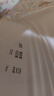 亚朵星球亚朵枕头慢回弹记忆枕深度睡眠颈椎枕睡觉记忆绵枕枕芯成人 慢回弹记忆枕23版 70*42*8cm 实拍图