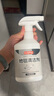 巨奇严选 地毯清洁剂布艺沙发床垫窗帘去污清洗神器免水洗干洗剂450ml 实拍图