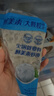 鲜美来 大颗粒青虾滑150g*3 烧烤串 火锅虾丸虾仁关东煮虾仁海鲜 实拍图