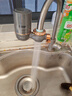 美的（Midea）净水器水龙头过滤器家用自来水滤水器直饮前置过滤器厨房卫生间通用除水垢除余氯双出水可清洗滤芯 一机一芯【可清洗滤芯】 实拍图