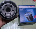 博世（BOSCH）机油滤芯滤清器0242别克英朗阅朗凯越雪佛兰科沃兹赛欧科鲁泽乐风 实拍图