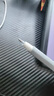 HUAWEI M-Pencil （第三代）华为手写笔 星闪技术超低时延 雪域白  实拍图