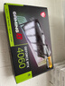微星（MSI）魔龙 GeForce RTX 4060 GAMING X 8G 电竞游戏设计智能学习电脑独立显卡  实拍图