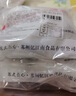 江南之味 苏式荠菜猪肉大汤团720g(6个*2袋) 元宵汤圆 早餐夜宵火锅食材 实拍图