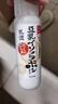 莎娜（SANA）豆乳美肤洗水乳保湿三件套（洁面+化妆水+乳液）日本进口 实拍图