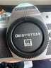 奥林巴斯（OLYMPUS）E-M10 MarkIV EM10四代 微单相机 数码相机 微单套机（14-42mm F3.5-5.6）2030万像素 实拍图