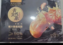 舌尖风暴黑猪肉爆汁烤肠原味1盒+黑椒味1盒 无保水剂 源头直发包邮 实拍图