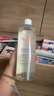 雅漾（Avene）恒润柔肤保湿水400ML大宝水敏肌补水舒缓滋润爽肤水护肤水礼物 实拍图