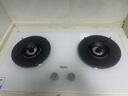 海尔（Haier）【小红花燃气灶】5.2kw天然气双灶家用台嵌两用 白色面板烟灶联动 68%高热效率 Q2BEC(天)可调节 实拍图