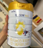 佳贝艾特（Kabrita）悦白婴幼儿配方羊奶粉3段800克*4（1-3岁）天然A2蛋白 实拍图