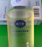戴·可·思婴儿金盏花抚触油 新生儿宝宝润肤油按摩油 好吸收不油腻100ml 实拍图