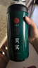 同仁堂品牌北京同仁堂正宗茯苓500g白茯苓块伏芩丁煲汤四宝茶料非中药材 实拍图