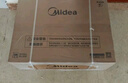 美的（Midea）【安睡M9Max】16升燃气热水器天然气 一级静音TSI增压大水量零循环恒温【国家补贴15%】以旧换新 实拍图