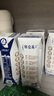 蒙牛特仑苏纯牛奶250ml*16盒3.6g乳蛋白礼盒整箱装 实拍图