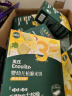 英氏（Engnice）婴幼儿松脆米饼婴儿零食鳕鱼菠菜味磨牙饼干米饼宝宝零食45.6g 实拍图