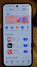 vivo S30 Pro mini 6.31 英寸多彩小直屏 行业首发希区柯克变焦实况  6500mAh小屏续航战神手机 国补 可可黑 16GB+512GB 赠TWS耳机 实拍图