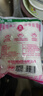 莲花味精400g 纯粮酿造无添加 99%高纯度不额外加盐 家用餐饮炒菜煲汤 实拍图