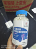 九芝堂液体钙维生素D钙片365粒骨骼健康碳酸钙d3抽筋骨质疏松男女孕妇乳母儿童青少年中老年钙片全家适用补钙 实拍图