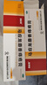 马应龙麝香痔疮膏 20g*4盒 清热燥湿 活血消肿  大便出血 疼痛 肛周湿疹  实拍图