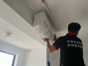 海信（Hisense）空调 大1.5匹 易省电Ultra 【海信电视完美CP，看的爽凉得快】空调挂机KFR-35GW/A330UPro-X1 实拍图