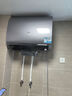 海尔（Haier）【PD7】60升电热水器 金刚无缝胆 国家补贴20% 水电分离3300W变频节能速热终身免换镁棒家用储水式 实拍图