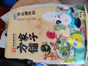 方家铺子中华老字号  有机糯米粉3斤 汤圆年糕糍粑 杂粮面粉 实拍图