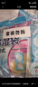 绿伞防蛀防霉片剂 薰衣草香 驱虫衣橱衣柜衣物防潮除味 108g*6袋 实拍图