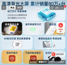 欧姆龙（OMRON）电子血压计血压仪老人家用大屏背光款测血压器测量医用高精准U30 实拍图