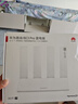 华为路由 BE3 Pro 雷电版 国家补贴15% W-Fi 7+ 更快更远 智能高增益天线 千兆路由器 无线家用路由器 实拍图