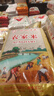 珠江啤酒（PEARL RIVER）9度 珠江97纯生啤酒 528ml*12瓶 整箱装 实拍图