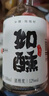 如醺（RUXUN）青梅酒微醺水果酒 12度梅子酒梅酒 330ml*6瓶整箱装节日礼物 实拍图