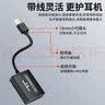 臻威（ZHENWEI）Type-C转接头 USB-C公转USB母3.0 安卓手机OTG数据连接线 手机平板接U盘读卡器键鼠连接器 实拍图