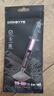 COXBYTE导热硅脂(13.8系数)2克装TG-25散热膏CPU/GPU笔记本游戏本台式电脑显卡风冷水冷超频适用 实拍图