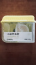 网易严选冰箱除味盒除味剂进口除臭剂活性炭 食物防串味 清新柚子单盒装 实拍图
