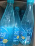 统一海之言柠檬味500ml*15瓶/箱地中海海盐果味饮料补充电解质 江浙 柠檬味500ml*15瓶/箱 实拍图