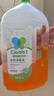 滴露（Dettol）消毒液消毒水1.2L衣物除菌液家居宠物环境地板杀菌除螨 非84酒精 实拍图
