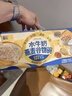 穗格氏水牛奶燕麦谷物碗252g*6碗 速食粥营养早餐低脂代餐即食麦片礼盒 实拍图