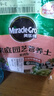 美乐棵多肉营养土养花家庭园艺植物花土花肥肥料盆栽种植多肉专用土2.5L 实拍图