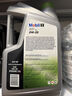 美孚（Mobil）超金保养单次卡 ESPX2 0W-20 C6 5L 含机油+机滤+工时 新加坡原装 实拍图