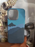 巴蒂尼 山与星河适用iPhone17ProMax手机壳高级感苹果16Pro磁吸凯夫拉纹理15超薄防摔14手机套13男女 高山蓝纹【夜光磁吸硬壳】铝合金镜框 iPhone 13 实拍图
