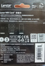 雷克沙nm存储卡华为扩容专用nCARD内存卡 256GB 读速90MB 写速85MB NM卡 实拍图