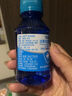 双氧水3%过氧氢化溶液伤口消.毒液洗衣服洗耳朵滴耳液漱口水 2瓶装【店铺爆款】 实拍图