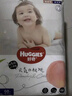 好奇（Huggies）铂金装纸尿裤XL96片(12-17kg)加大号婴儿尿不湿小桃裤裸感超薄透 实拍图