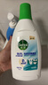 滴露（Dettol）衣物内衣除菌液750ml纯白椰香99.9%灭真菌内衣裤洗衣消毒儿童适用 实拍图