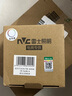 雷士（NVC）LED筒灯客厅卧室嵌入式天花灯7瓦白色暖白全光谱护眼【光华】Ra98 实拍图