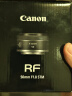 佳能小痰盂 rf50f1.8 佳能r50小痰盂 人像镜头 rf28f2.8 stm人像饼干头专微全画幅标准定焦镜头 RF 50mm F1.8 STM 标配 实拍图