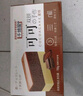千焙屋 可可慕斯双拼蛋糕 早餐代餐 下午茶甜品点心面包蛋糕700g整箱 实拍图